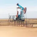 Месторождение золота с добычей
