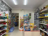 Магазин с товаром